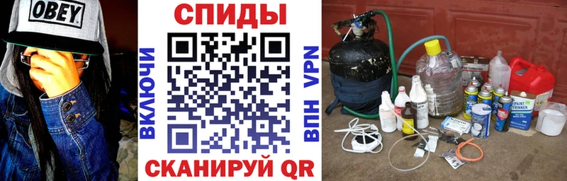 АМФ 98%  Купить закладки  Андреаполь 