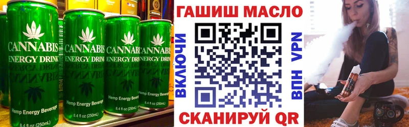 Canna-Cookies конопля  Купить где  Андреаполь 