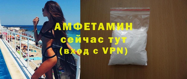 соль курить ск Баксан