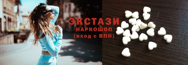 хмурый Балабаново