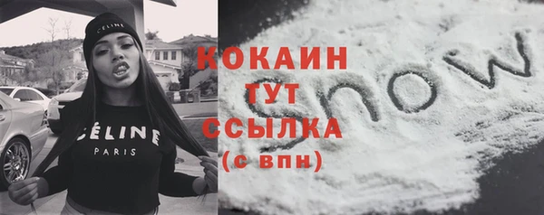 хмурый Балабаново