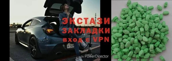 хмурый Балабаново
