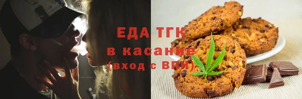 соль курить ск Баксан