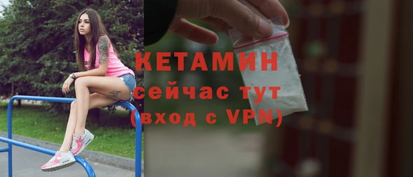 соль курить ск Баксан