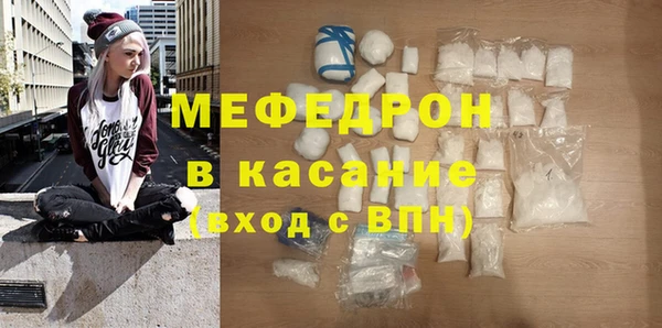 соль курить ск Баксан