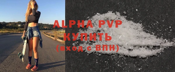 хмурый Балабаново