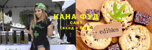 соль курить ск Баксан