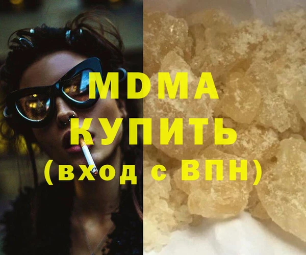 хмурый Балабаново