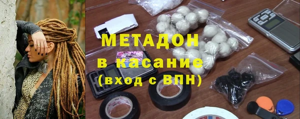 соль курить ск Баксан