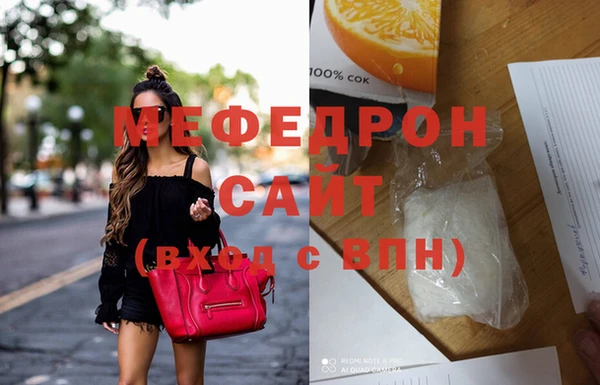 соль курить ск Баксан