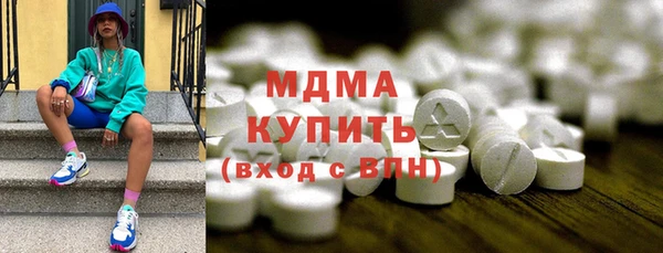 соль курить ск Баксан