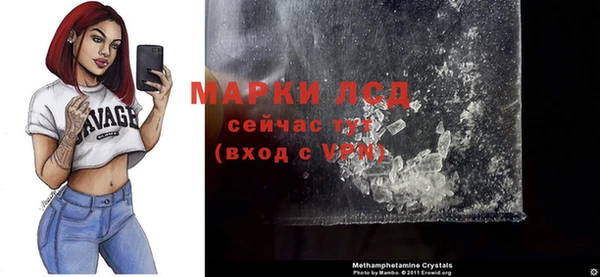 соль курить ск Баксан