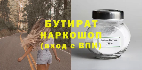 соль курить ск Баксан