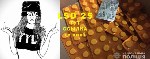 хмурый Балабаново