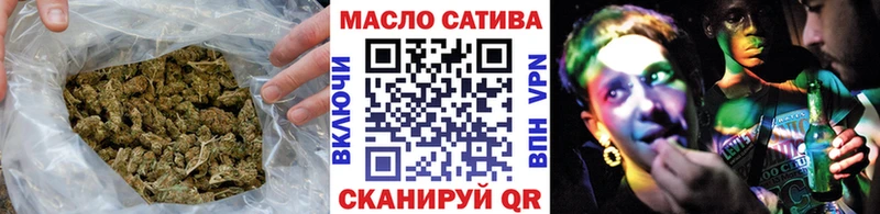 Дистиллят ТГК вейп с тгк  Купить  Андреаполь 